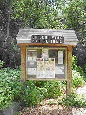 Ghiloni Park Informational Kiosk